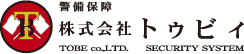 警備保障 株式会社トゥビィ